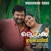 About Ilaveyil Malarukal Song